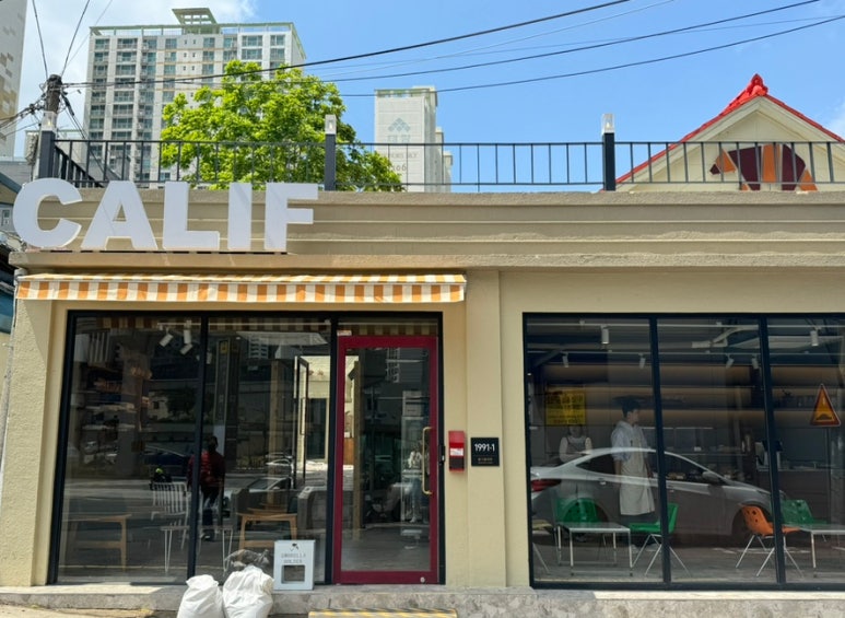 칼리프(CALIF) 이미지
