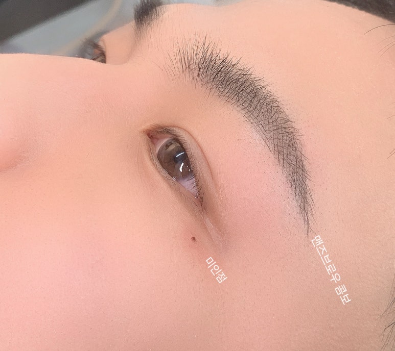두잇뷰티 이미지