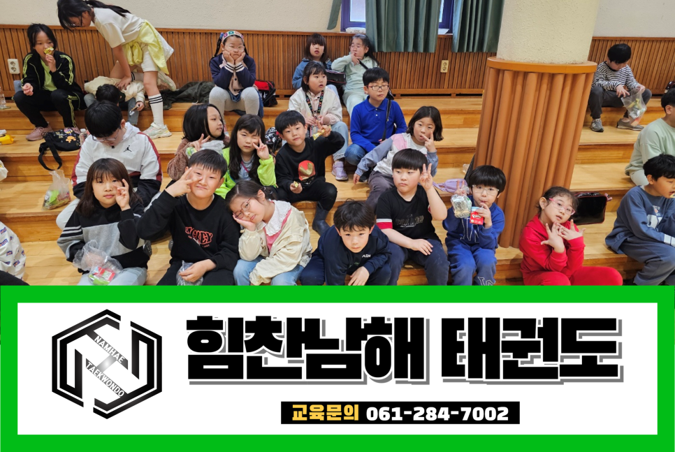 달빛농원 이미지