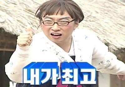 유영운수 이미지