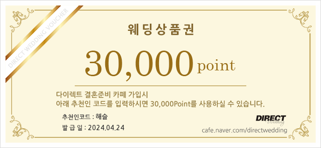 피오레투어 이미지