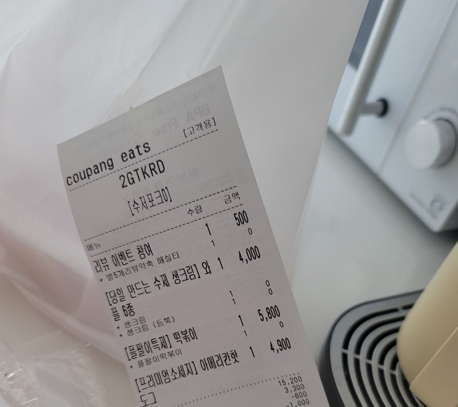 플러스82 화정점 이미지