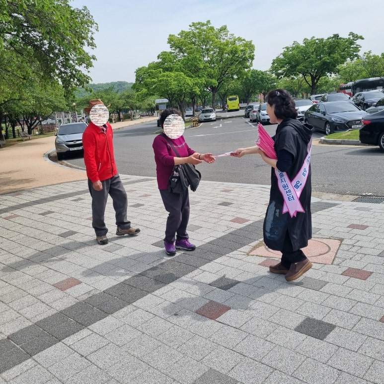 금오장 이미지