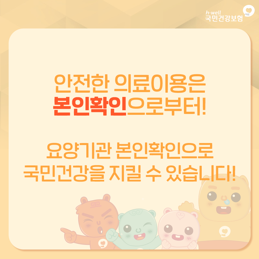 석치과의원 이미지