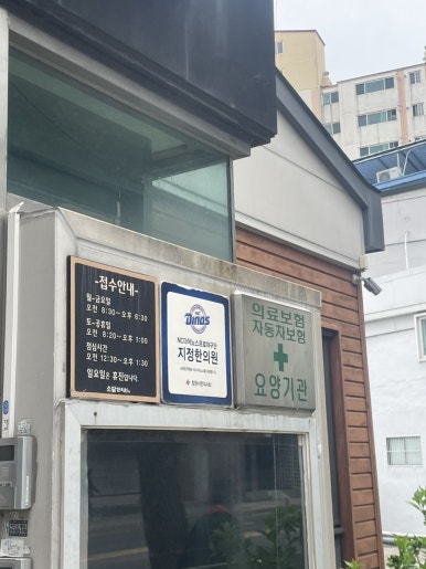 소담이엔씨 이미지