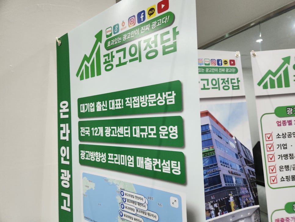 화성광고사 이미지