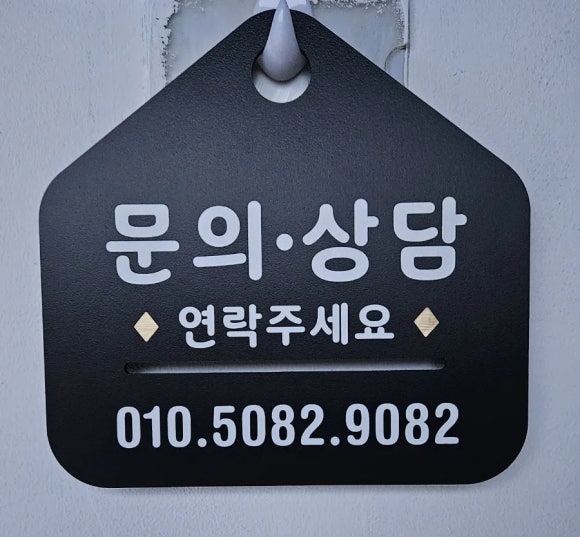 그랑프리펜션 이미지