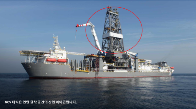 유정엔지니어링 이미지