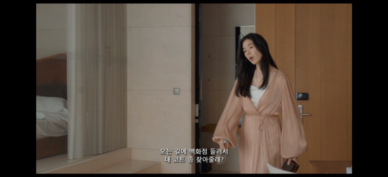 현주패션 이미지