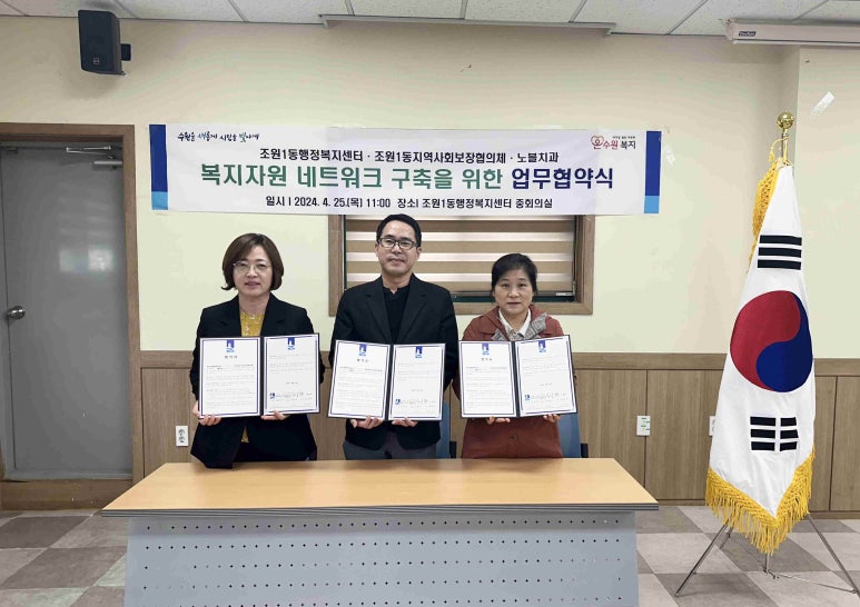 노블치과의원 이미지