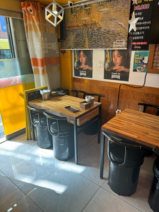 달길포차 이미지