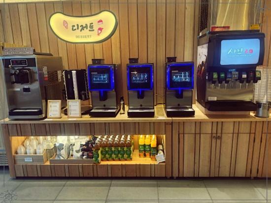 샤브20대구 이미지