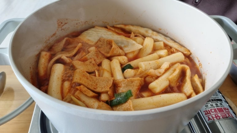 미존 떡볶이 사진 8