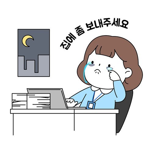 권정희제이여성의원 이미지