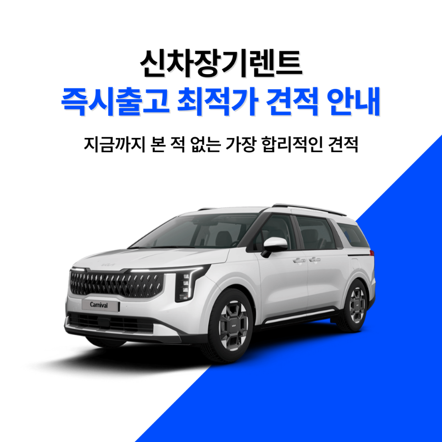 멘토리스 이미지