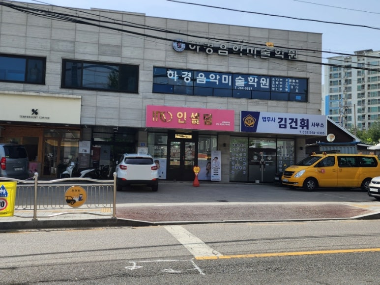 텐퍼센트커피 언양읍성점 이미지