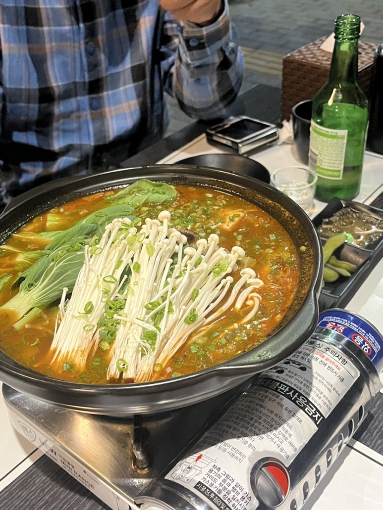 히카루 광양본점 이미지