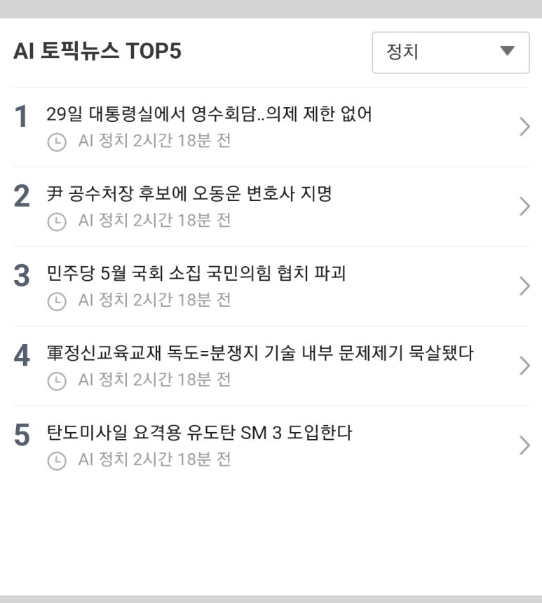 대양씨엔에스 이미지