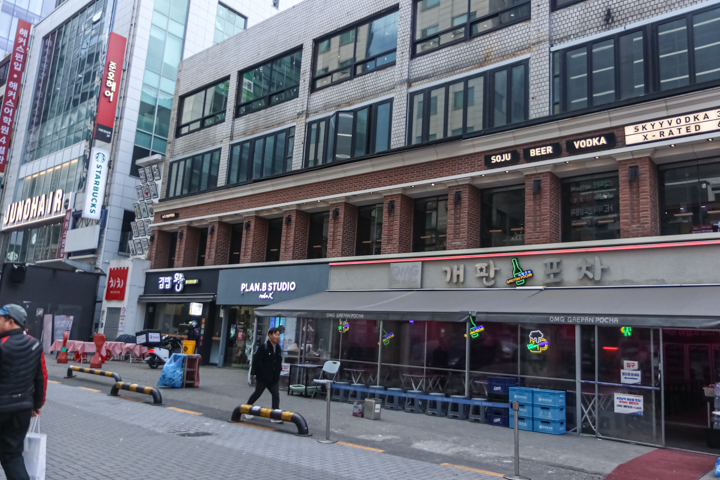 노크강남 이미지