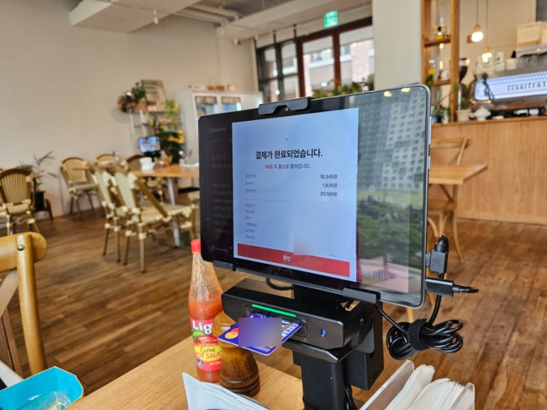 미트포레 이미지