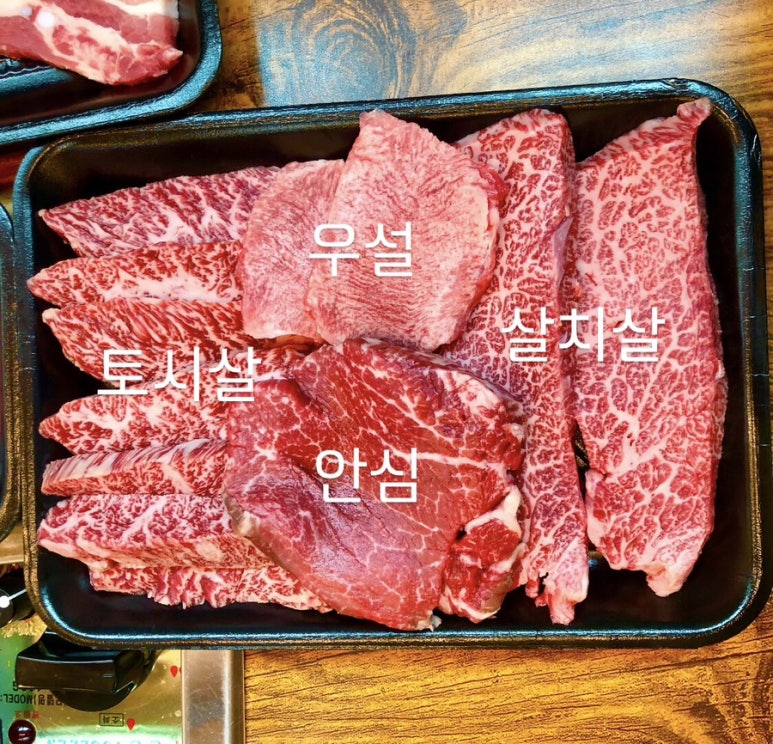 주는축산유통 이미지