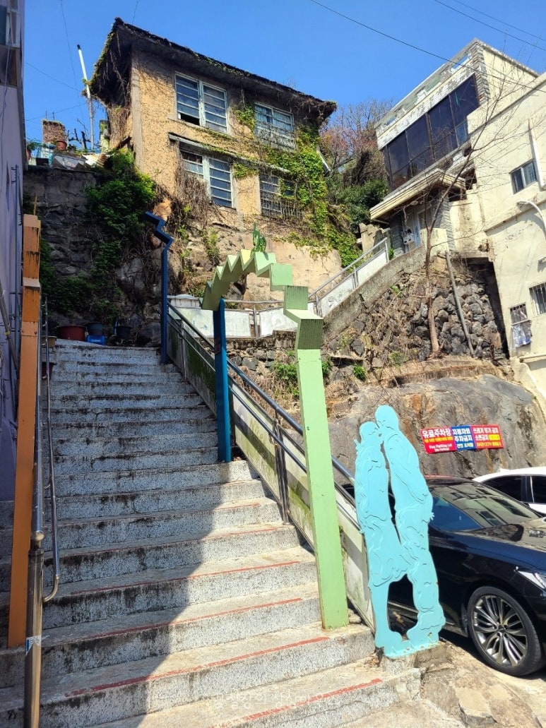 동상이용원 이미지