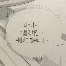 별별스토어 이미지