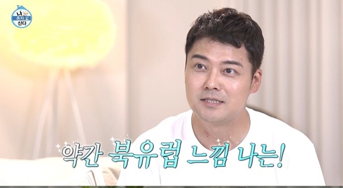루루시아 이미지