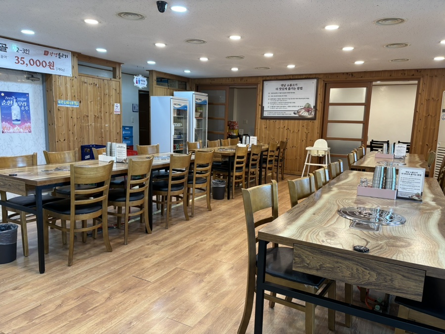 강경불고기서귀포점 이미지