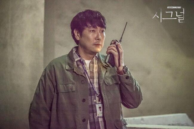 시그널8 이미지