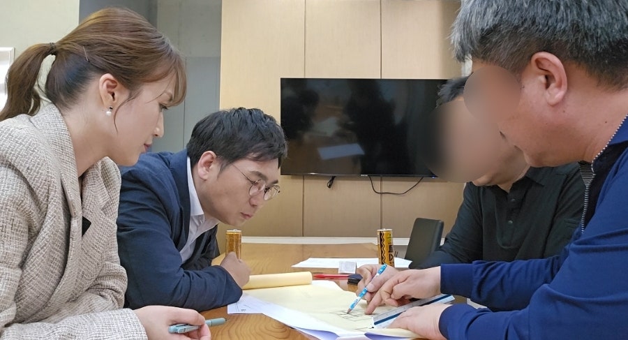 이본질 이미지