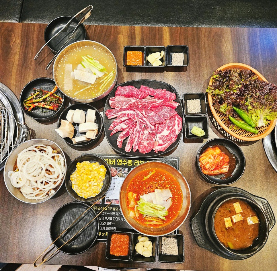 웃소 이미지