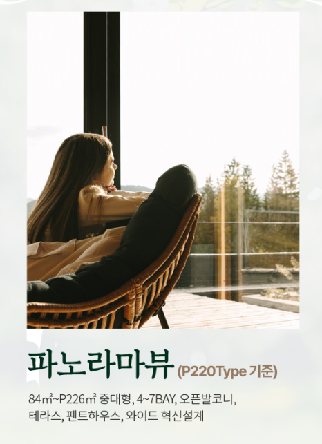 대광종합관리 이미지