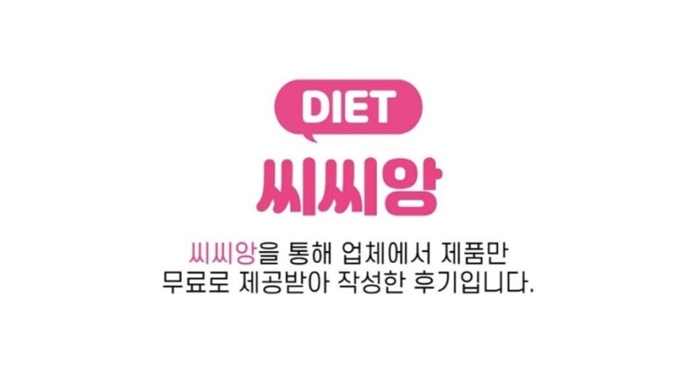 (주)워터박스 이미지