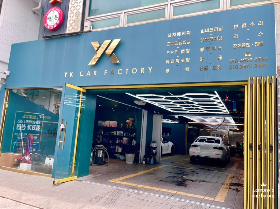 와이렌트카 이미지