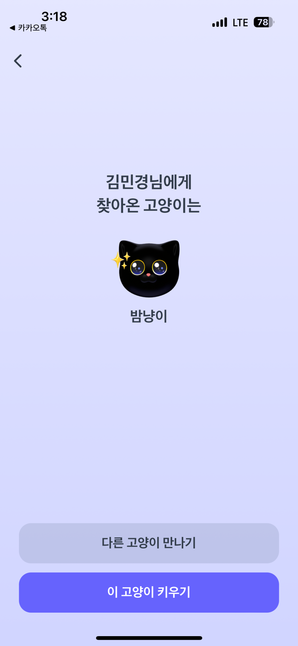 제로햄 이미지