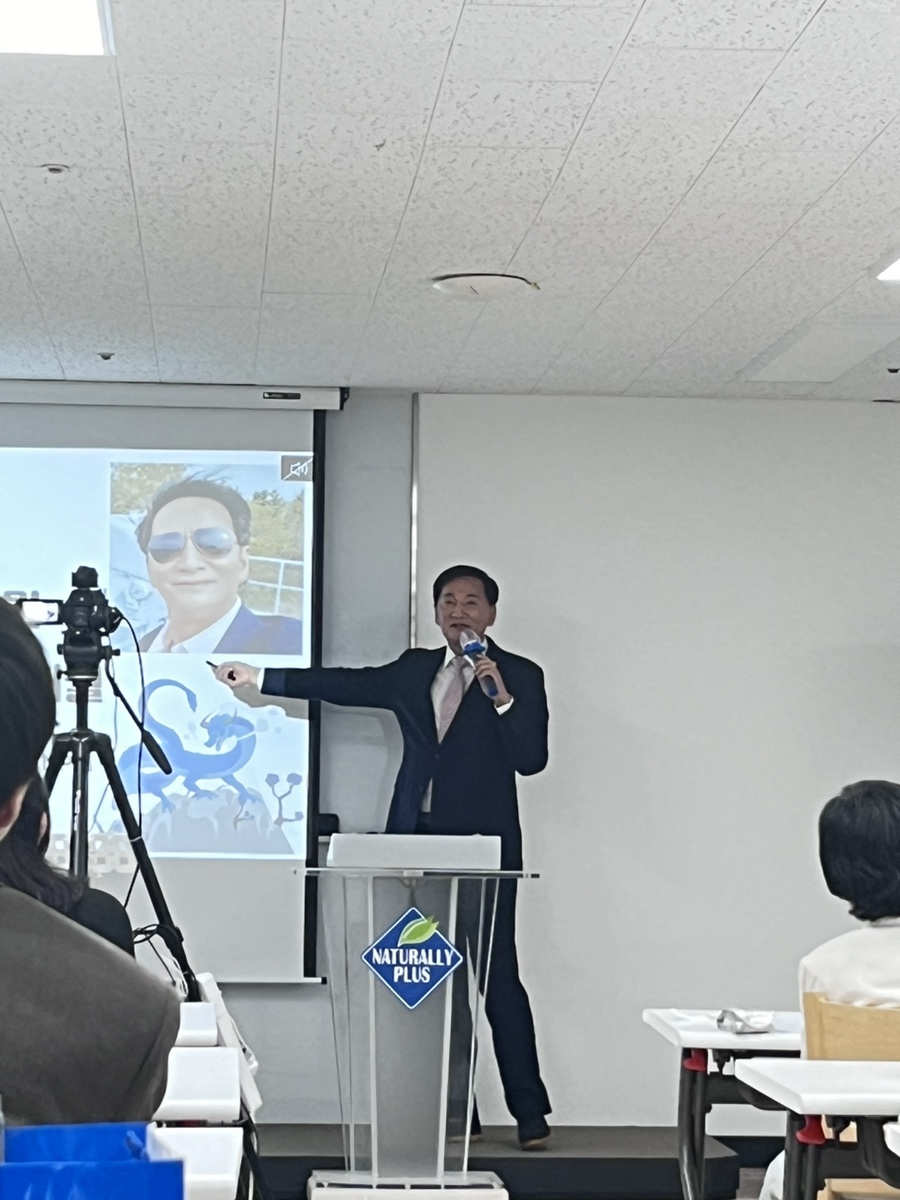 다인플러스 이미지