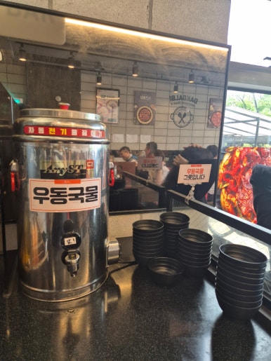 유가네닭갈비사직구장점 이미지