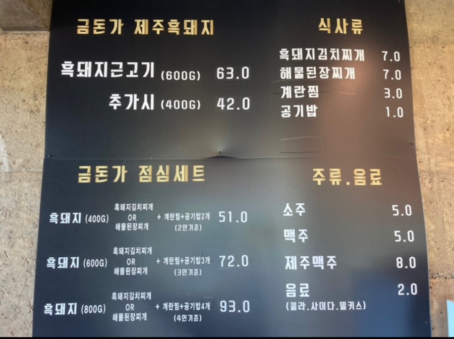 저스트홀스 이미지