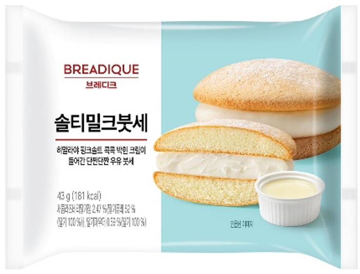 지에스25 안양여고점 이미지