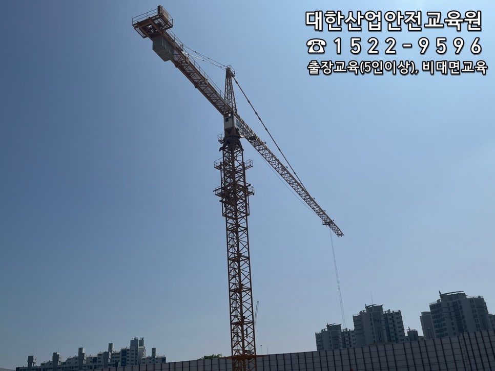 안성타워 이미지