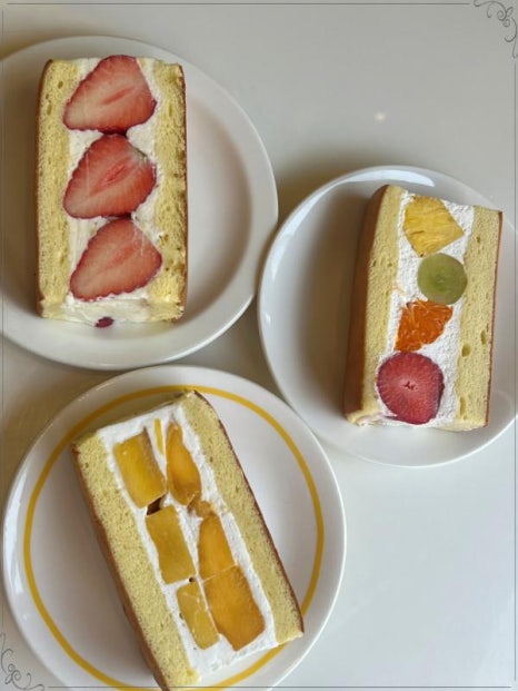 치카성수 이미지