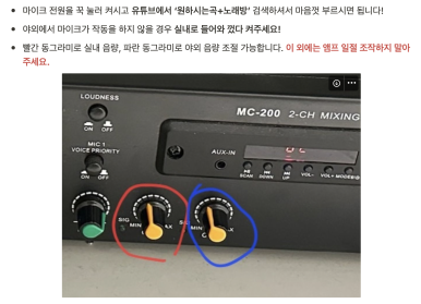 아모어 이미지