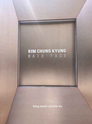 이사윤플라워 이미지