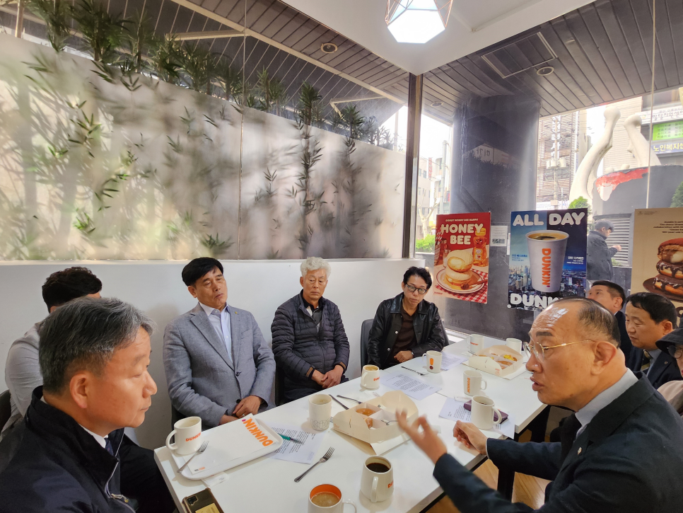 삼전가 이미지