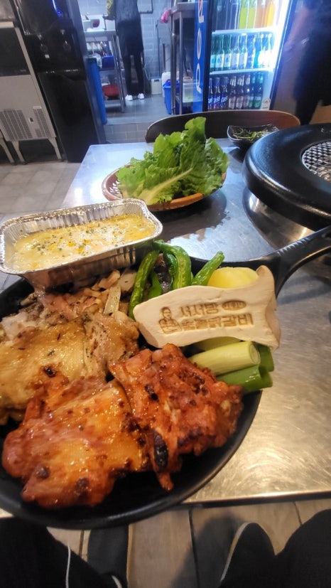 서서방숯불닭갈비아라점 이미지