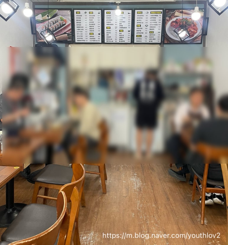 굿모닝김밥 이미지
