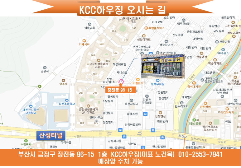 제이케이씨 이미지