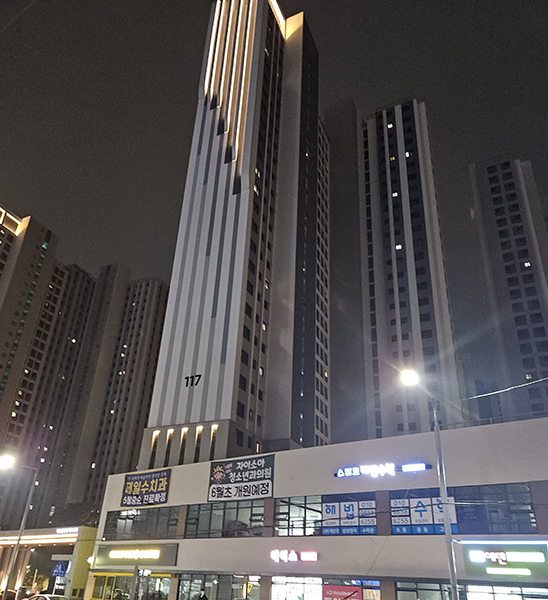 미스터구조변경 이미지