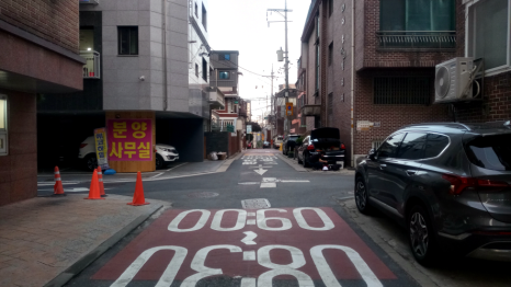 한마당치킨호프 사진 4